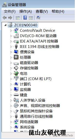 宁波宁波蔡司宁波三坐标